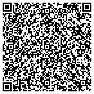 QR-код с контактной информацией организации ООО Стоматологическая клиника "Дентал"