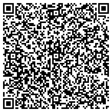 QR-код с контактной информацией организации ООО Такси "Алекс"