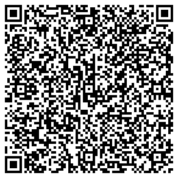 QR-код с контактной информацией организации ООО Брянские леса