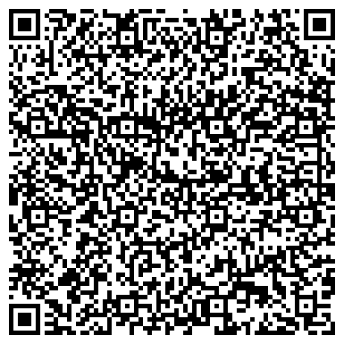 QR-код с контактной информацией организации ООО Строительная компания «Вагончик-Бытовка»