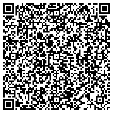QR-код с контактной информацией организации ООО Компания "ЭкоЛайнер"