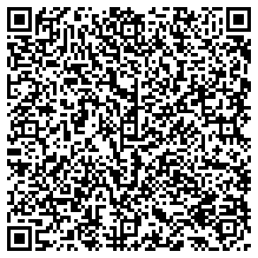 QR-код с контактной информацией организации ООО Выхлоп-Сервис