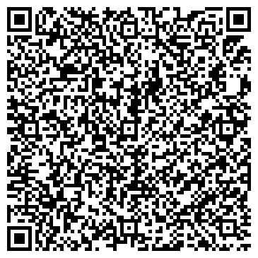QR-код с контактной информацией организации ООО Автолига33