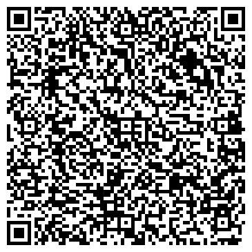 QR-код с контактной информацией организации ООО ПКФ "Ростехкомлпект"