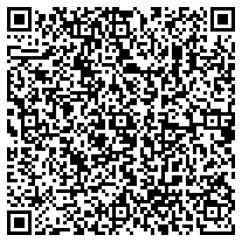 QR-код с контактной информацией организации ООО Вип Кортеж
