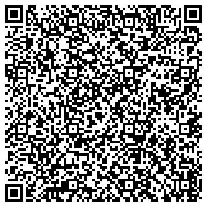 QR-код с контактной информацией организации ООО Юридическая Компания "Первая правовая помощь"