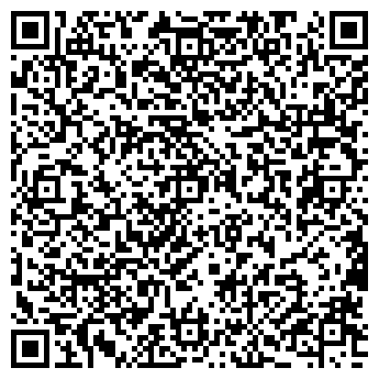 QR-код с контактной информацией организации ООО 2МДом