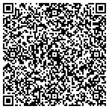 QR-код с контактной информацией организации ООО "Сервис Люкс"