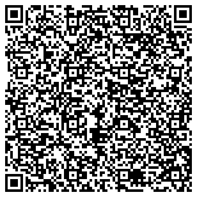 QR-код с контактной информацией организации ООО Спецтехконсалтинг