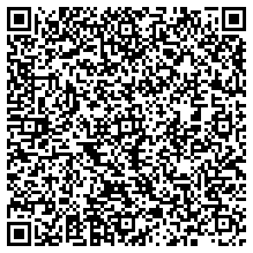 QR-код с контактной информацией организации ООО "АльянсТрансЛогистик"