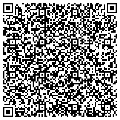 QR-код с контактной информацией организации "Конаковские конюшни & Парк-Отель "Konakoff"