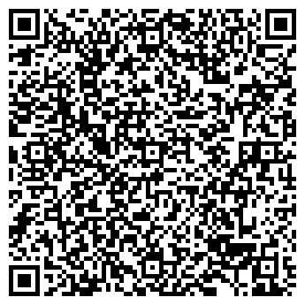 QR-код с контактной информацией организации ООО РФ Сервис