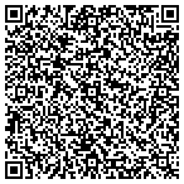 QR-код с контактной информацией организации ООО Янтарный Город