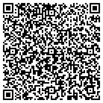 QR-код с контактной информацией организации ООО "Золушка"