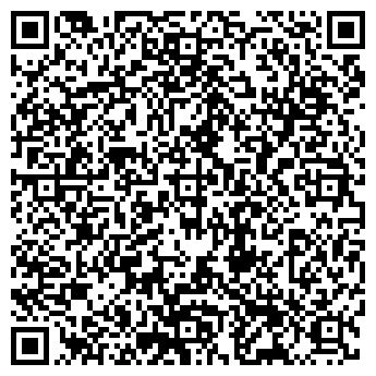 QR-код с контактной информацией организации ООО "Евровек"