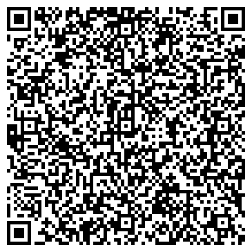 QR-код с контактной информацией организации ООО «Риал Альянс»