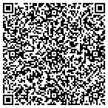 QR-код с контактной информацией организации ИП Шихранов