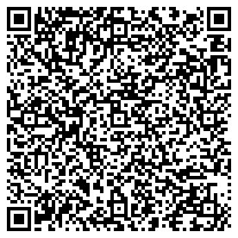 QR-код с контактной информацией организации АСФАЛЬТ, ЗАО