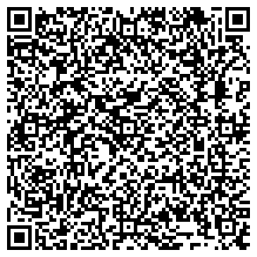 QR-код с контактной информацией организации ОАО Гагаринскремтехпред