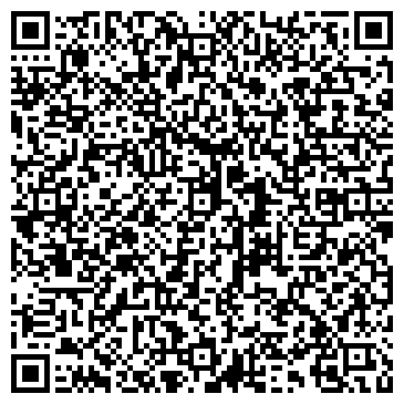 QR-код с контактной информацией организации ООО Релакс-студия Эрос