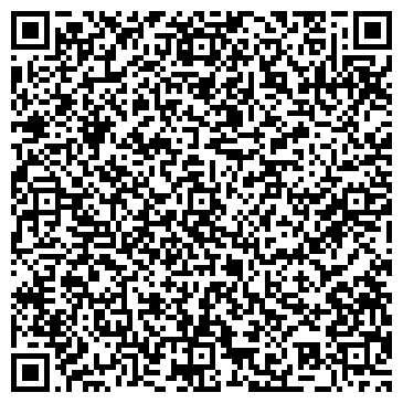 QR-код с контактной информацией организации ООО Компания Промальянс