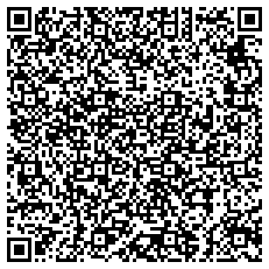 QR-код с контактной информацией организации "Единый центр документов"