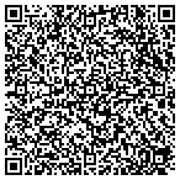 QR-код с контактной информацией организации ООО "Cтрой Монтаж Сервис"
