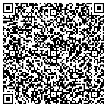 QR-код с контактной информацией организации ООО "БаркелАвто"