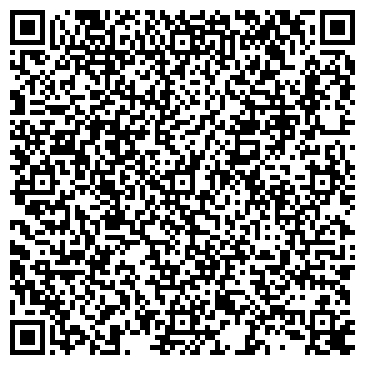 QR-код с контактной информацией организации ООО Славдом Астрахань