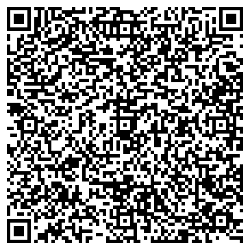 QR-код с контактной информацией организации ООО Cтаврополь-Сервис-Школа