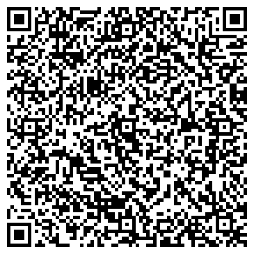 QR-код с контактной информацией организации ООО ГидроАльянс