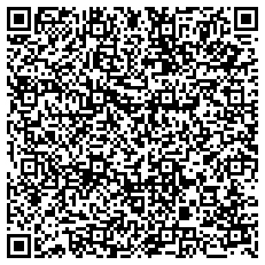 QR-код с контактной информацией организации ООО Агентство недвижимости "Доверие"