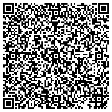 QR-код с контактной информацией организации ИП «РемПромЭлектро-Сервис»
