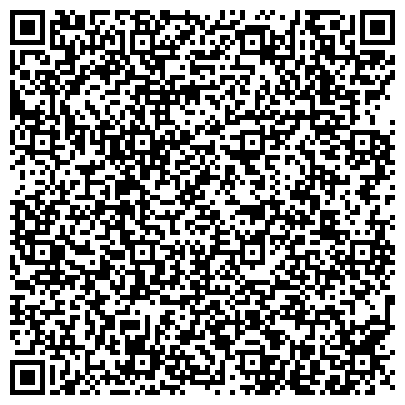 QR-код с контактной информацией организации Детский медицинский центр на Шаболовке  МА «Здоровое поколение»