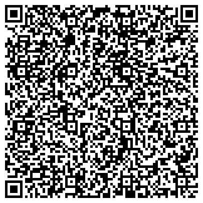 QR-код с контактной информацией организации ГАУ АО «Благовещенский комплексный центр социального обслуживания населения «Доброта»