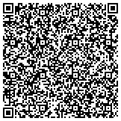 QR-код с контактной информацией организации ООО Агентство маркетинга и коммуникаций «САН»