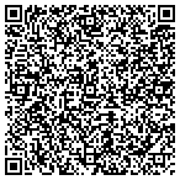 QR-код с контактной информацией организации ООО «ЭКОСИТИ»