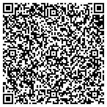 QR-код с контактной информацией организации ООО Немецкий центр Алегро