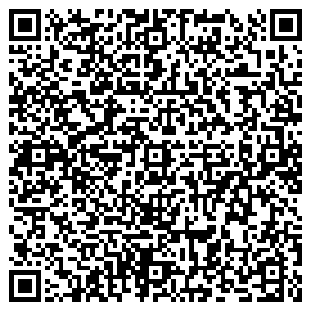 QR-код с контактной информацией организации ООО Транс-Интэк