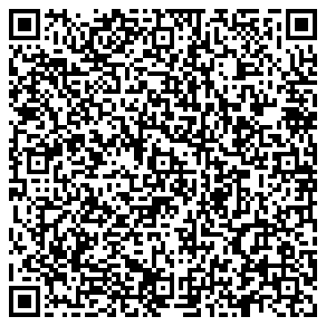 QR-код с контактной информацией организации ООО Уралхладпром