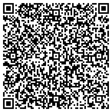 QR-код с контактной информацией организации ООО "СВА "Бастион-Запад"