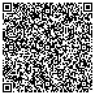 QR-код с контактной информацией организации ООО Белинка-Екб