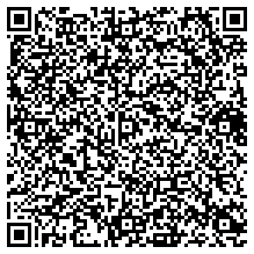 QR-код с контактной информацией организации ООО «В Ремонте.РУ».