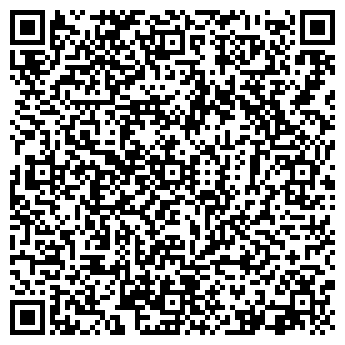 QR-код с контактной информацией организации ООО Литера-ъ