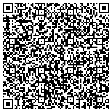 QR-код с контактной информацией организации Дарвил.ру - интернет магазин