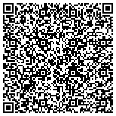 QR-код с контактной информацией организации ООО Первый Цветочный