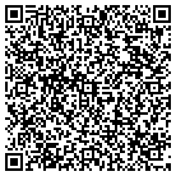 QR-код с контактной информацией организации ООО Интерьерное бюро " D+ "