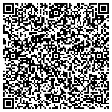 QR-код с контактной информацией организации ООО Комплект Моторс Ойл