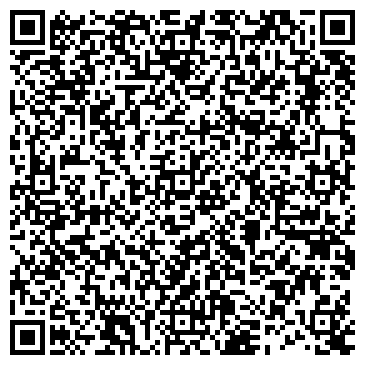 QR-код с контактной информацией организации ООО Компания «РЕКОРД»