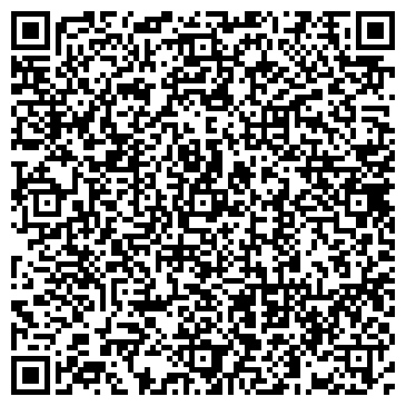 QR-код с контактной информацией организации ООО Вита-проф